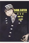 Soul Eater: The Perfect Edition 05