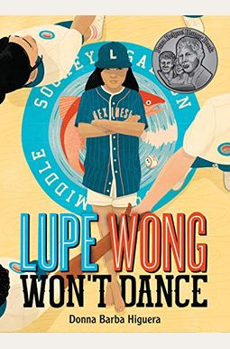 Lupe Wong Won't Dance Lupe Wong Won't Dance