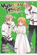 Mushoku Tensei: Jobless Reincarnation (Manga) Vol. 12