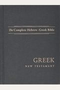 The Complete Hebrew-Greek Bible, Imitation Leather, Black (Imitation Leather)