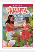 Nanea: The Spirit Of Aloha