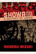 Showa: A History Of Japan, 1926-1939