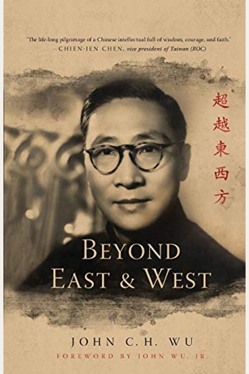 Beyond East And West