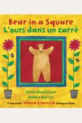 Bear in a Square/L'ours Dans Le Carre (French Edition) (Fun First Steps)