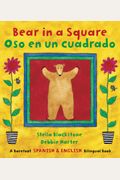 Bear In A Square/Ours Dans Un Carre