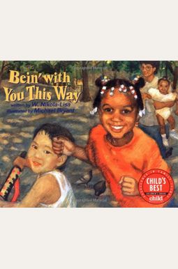 Buy Bein' With You This Way Book By: W NikolaLisa