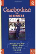 Cambodian For Beginners