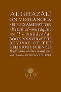 Al-Ghazali On Vigilance & Self-Examination (Ghazali Series)