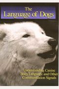 Language of Dogs: The Integrated Movement of the Dog
