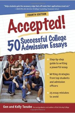 50 college admission essays