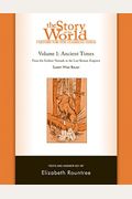 The Story Of The World: History For The Classical Child: Ancient Times: Tests And Answer Key (Vol. 1)  (Story Of The World)