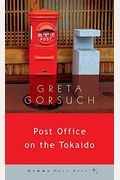 Post Office On The Tokaido