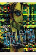 Ukiyo