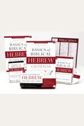Learn Biblical Hebrew Pack 2.0: Includes Basics Of Biblical Hebrew Grammar, Third Edition And Its Supporting Resources