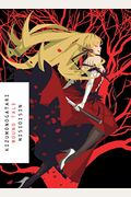 Kizumonogatari: Wound Tale