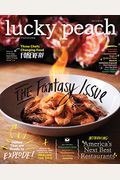 Lucky Peach, Issue 16