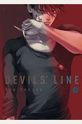 Devils' Line 4