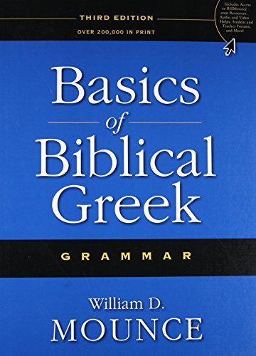 Buy Basics Of Biblical Greek Workbook Book By: William D Mounce