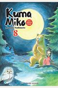 Kuma Miko Volume 8: Girl Meets Bear