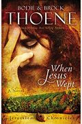 When Jesus Wept
