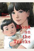 Blood On The Tracks, Volume 1