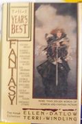 The Year's Best Fantasy: First Annual Collection
