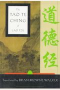 The Tao Te Ching Of Lao Tzu: A New Translation