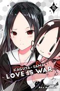 Kaguya-Sama: Love Is War, Vol. 15, 15