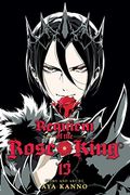 Requiem Of The Rose King, Vol. 13: Volume 13