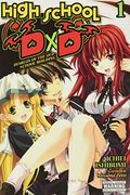 High School Dxd, Vol. 1 (Light Novel): Diablos Of The Old School Building (High School Dxd (Light Novel), 1)