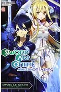 Sword Art Online 18 (Light Novel): Alicization Lasting