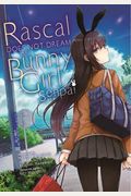 Rascal Does Not Dream Of Bunny Girl Senpai (Manga)