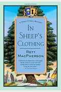In Sheep's Clothing