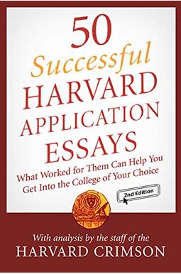 50 successful harvard application essays