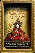 Blood Hina: A Mas Arai Mystery (Mass Arai Mystery)