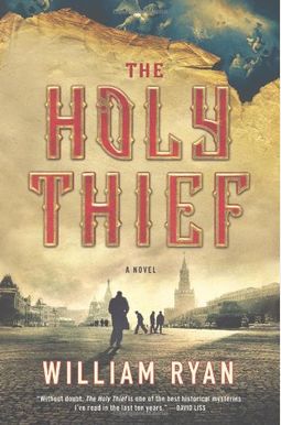 The Holy Thief The Holy Thief