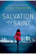 Salvation Of A Saint: A Detective Galileo Novel (Detective Galileo Series)
