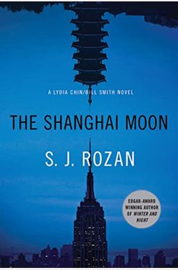 The Shanghai Moon The Shanghai Moon