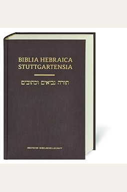 Buy Biblia Hebraica StuttgartensiaFl Book By Rudolf Kittel