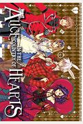 Alice In The Country Of Hearts, Volume 1