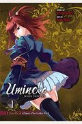 Umineko When They Cry Episode 4: Alliance Of The Golden Witch, Vol. 1