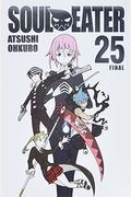Soul Eater, Volume 25