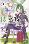 RE: Zero, Volume 5: Starting Life in Another World