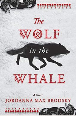 The Wolf In The Whale The Wolf In The Whale