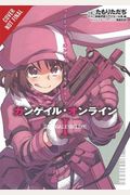 Sword Art Online Alternative Gun Gale Online, Vol. 1 (Manga)