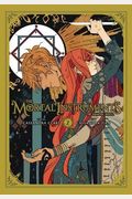 The Mortal Instruments: The Graphic Novel, Vol. 2