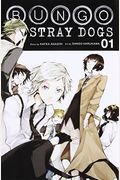 Stray Dogs Literary Figure 1 (Kadokawa Comics Ace) (2013) Isbn: 4041206731 [Japanese Import]