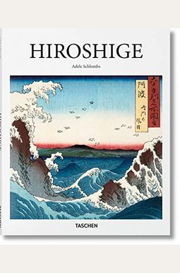 Hiroshige Hiroshige