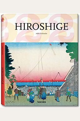 Hiroshige Hiroshige