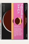Koolhaas/Obrist. Project Japan. Metabolism Talks